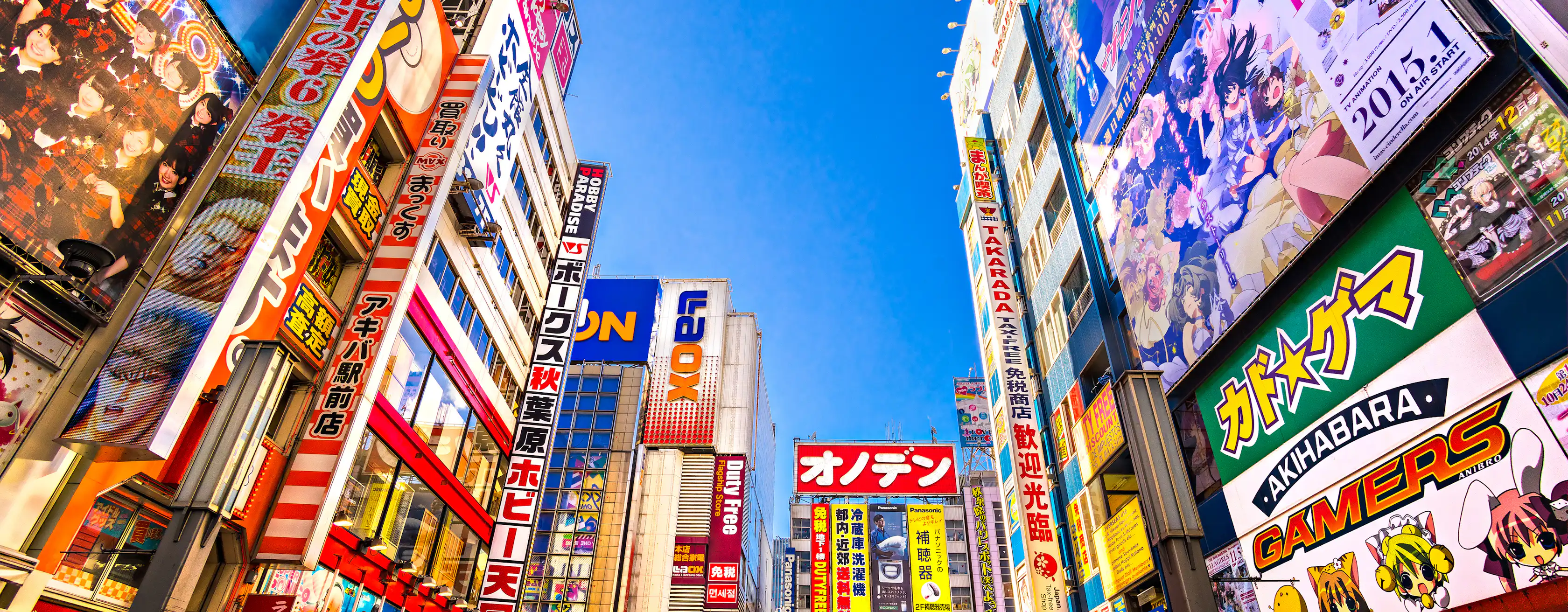 Ting at foretage sig i Tokyo