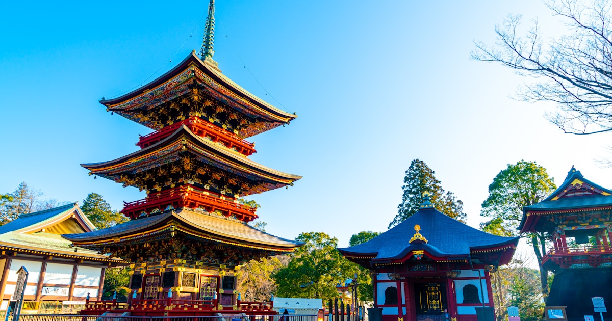 Narita