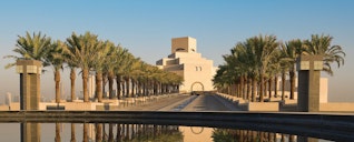 Museo di Arte Islamica