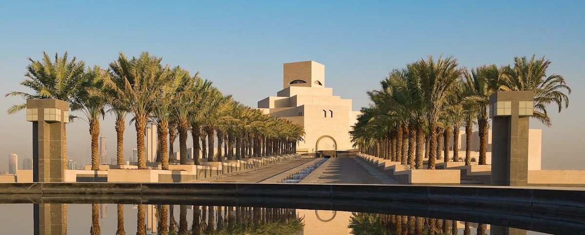 Museum of Islamic Art