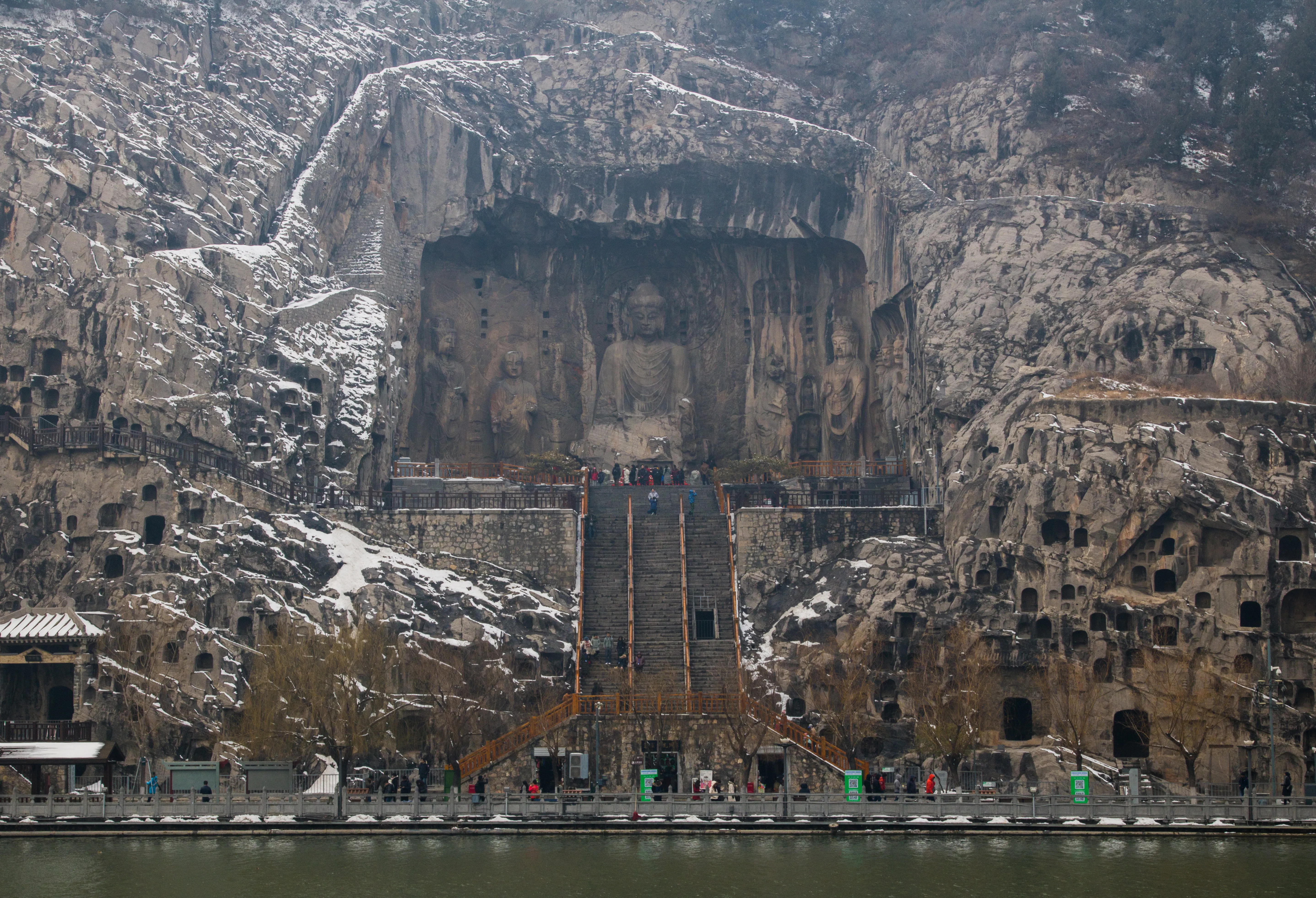 Henan