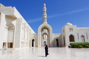 Highlights of Muscat tour