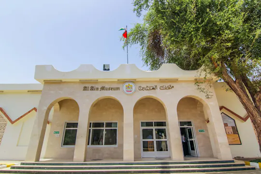 Al Ain full day tour from Dubai