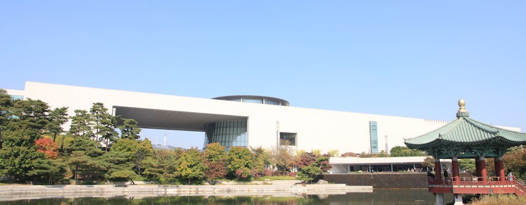 Jogo da cidade de Seul dentro do Museu Nacional da Coreia