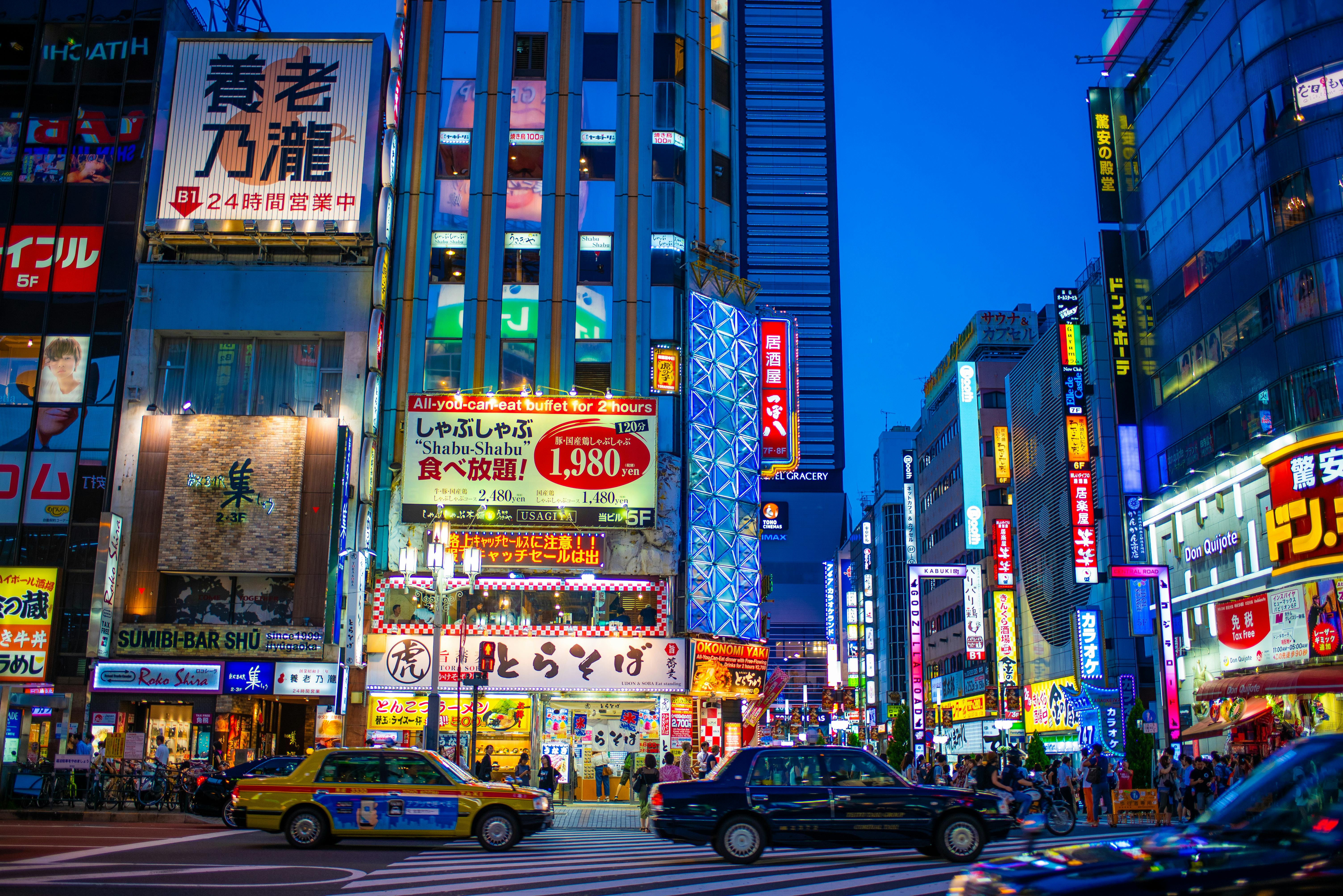 Touren und Ausflüge in Tokio buchen » Topguide24.com