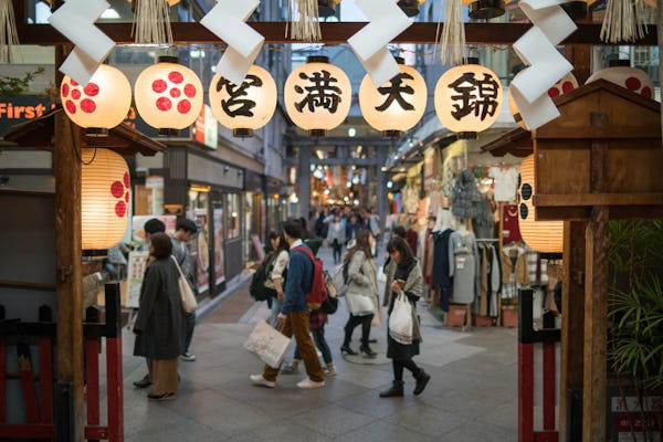 Kyoto Nishiki Market Tour with 7-Course Lunch