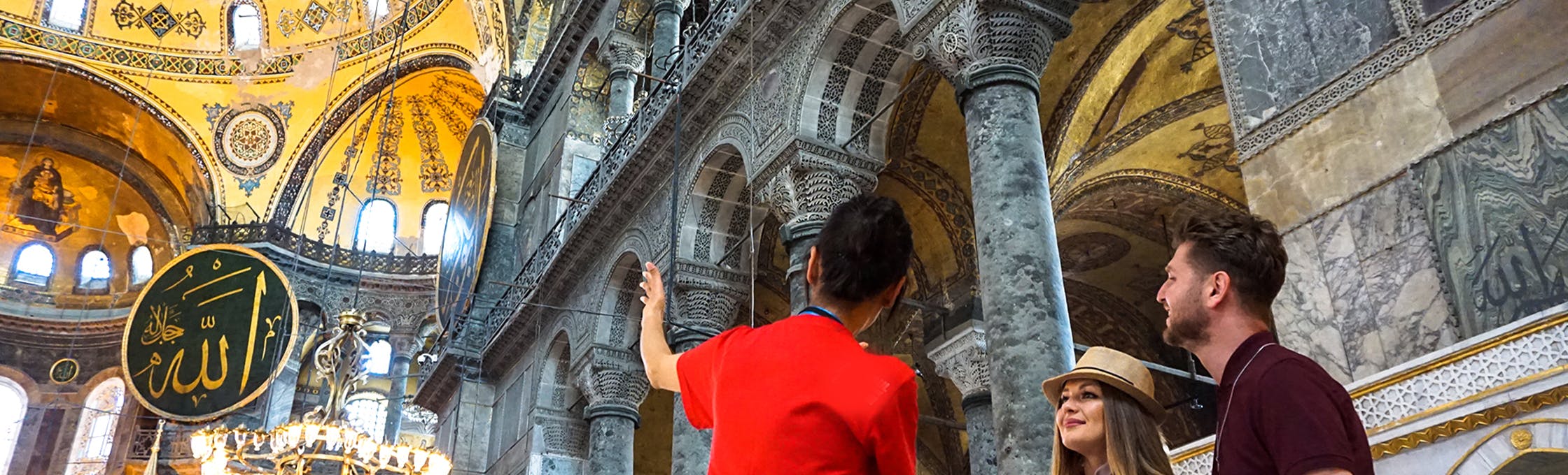 Hagia Sophia Altstadttour mit optionalem Zugang zum Besucherbereich