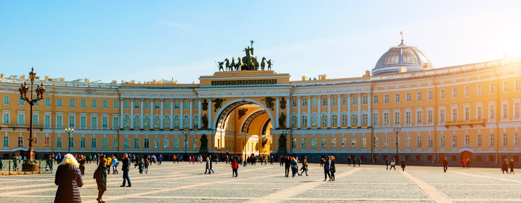 Bilhete de entrada para o edifício do Estado Maior no Museu Hermitage