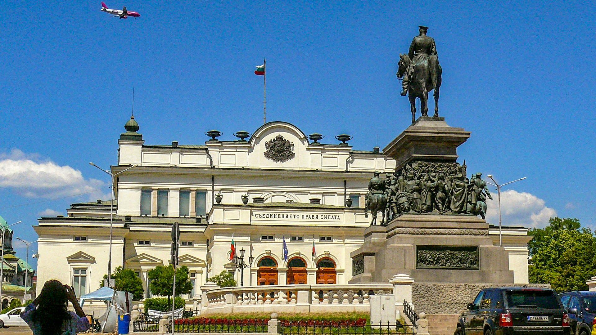 Spacer śladami architektury Sofii z lokalnym przewodnikiem