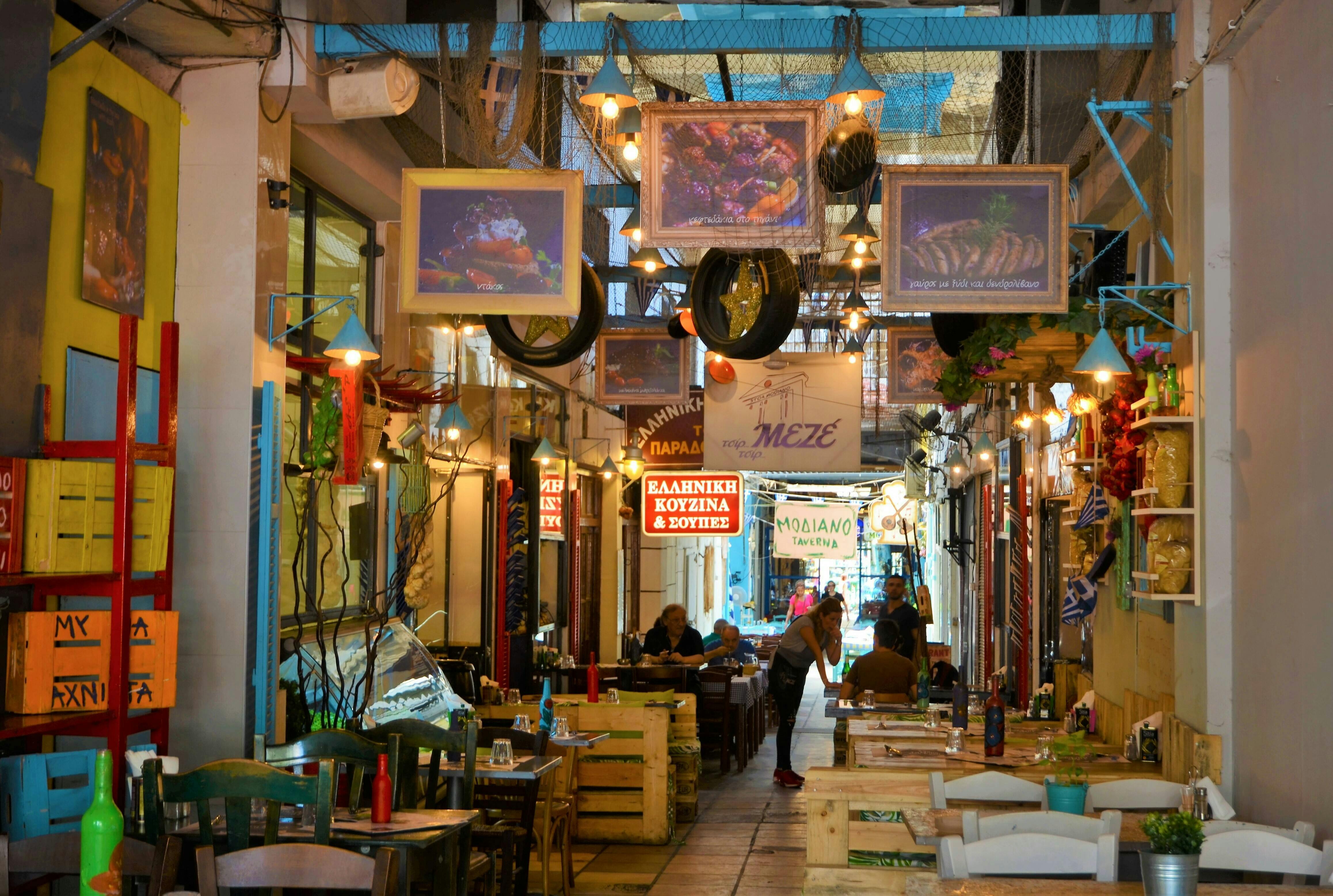 Thessaloniki Yesterday and Today