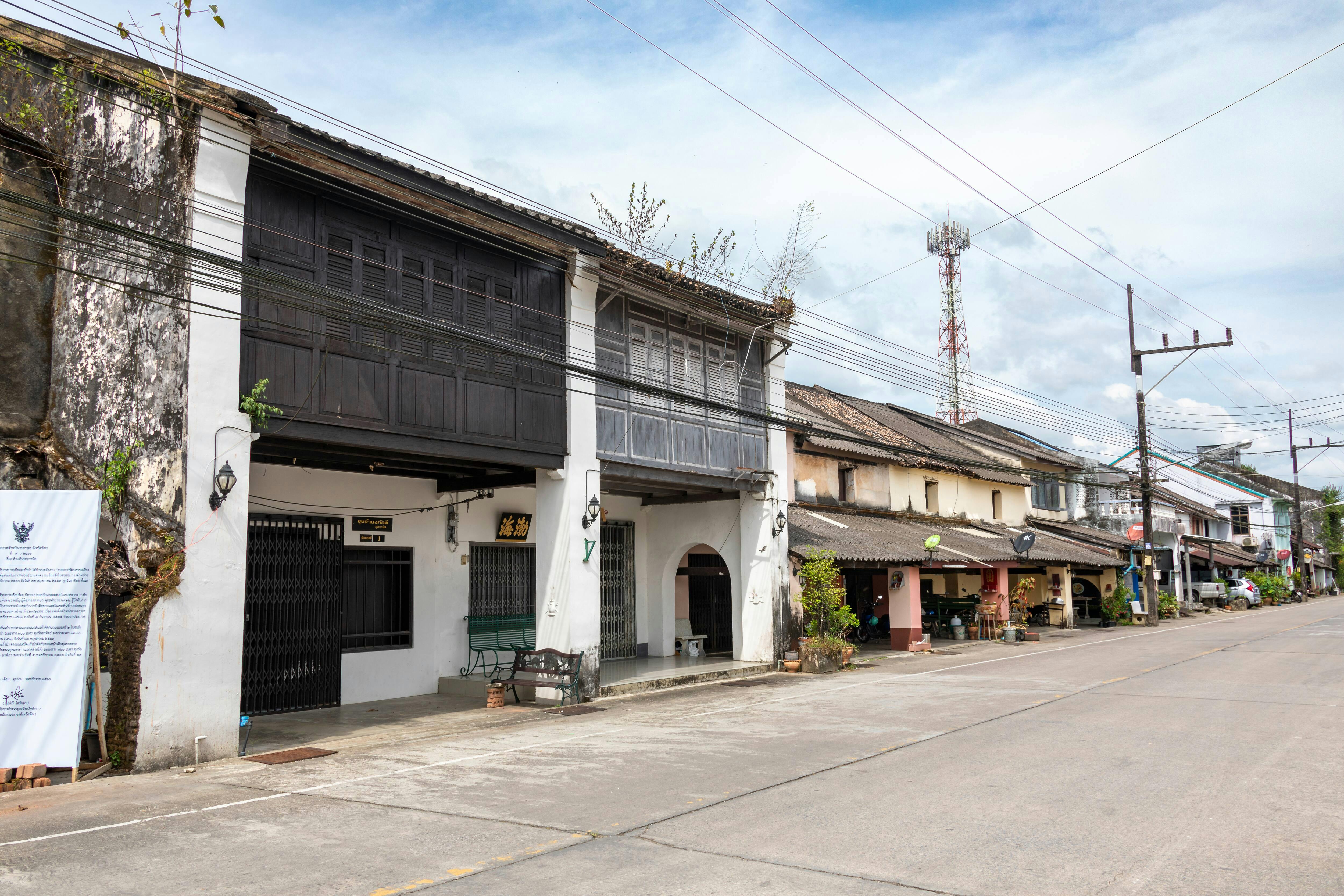 The Lost Zone Amazon & Old Town from Khao Lak