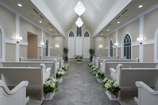 Mariage pur bonheur