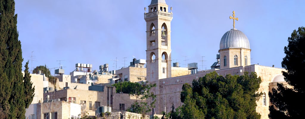 Nazareth and Sea of Galilee tour from Tel Aviv