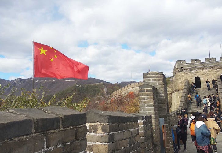 Beijing full-day amazing experience the Great Wall