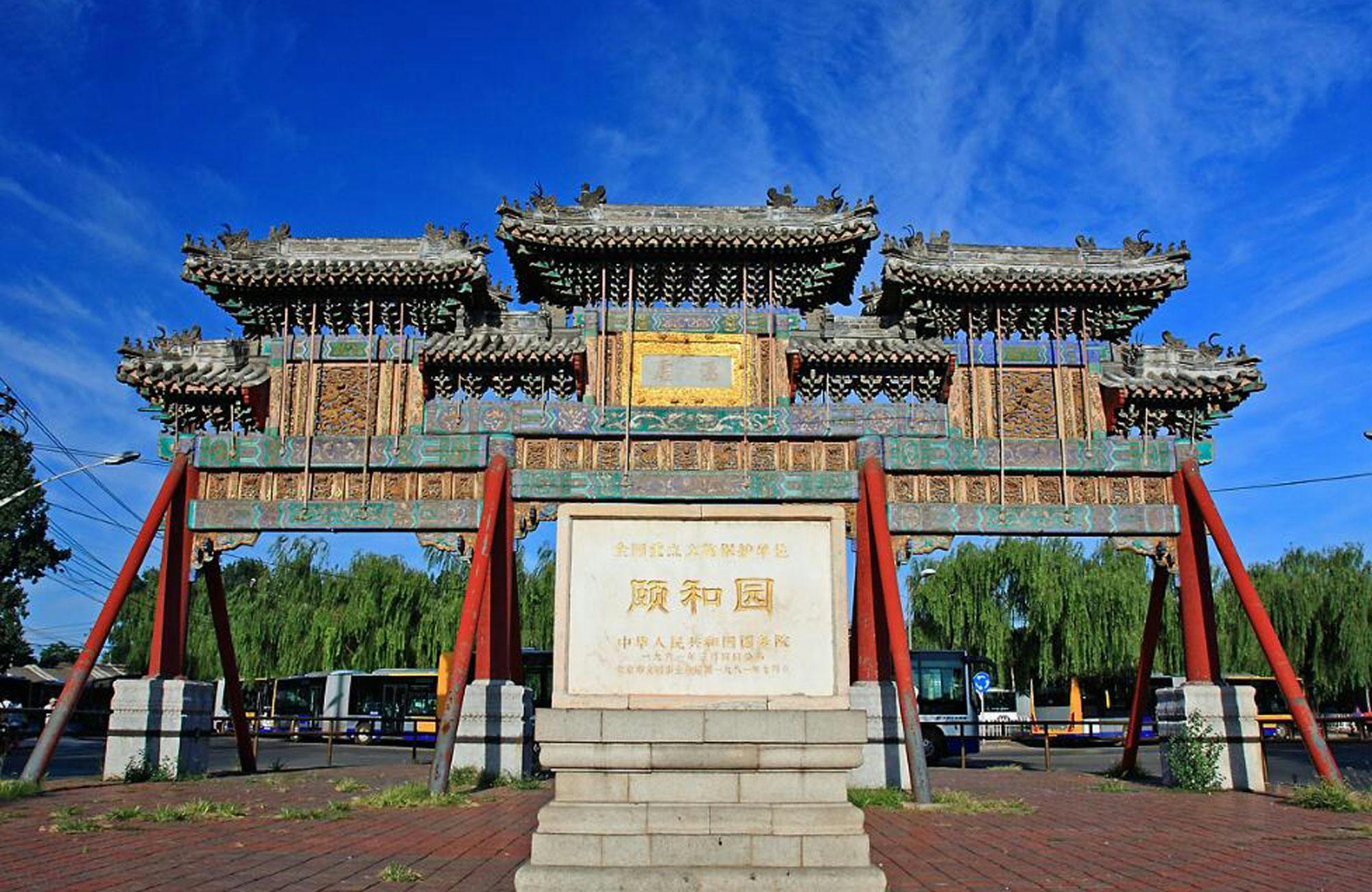 Visite privée de Pékin de la grande muraille de Mutianyu et du palais d'été à Pékin