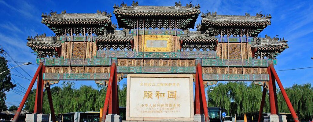 Tour privato di Pechino della Grande Muraglia di Mutianyu e del Palazzo d'Estate a Pechino