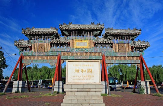 Tour privado de Beijing de la Gran Muralla Mutianyu y el Palacio de Verano en Beijing