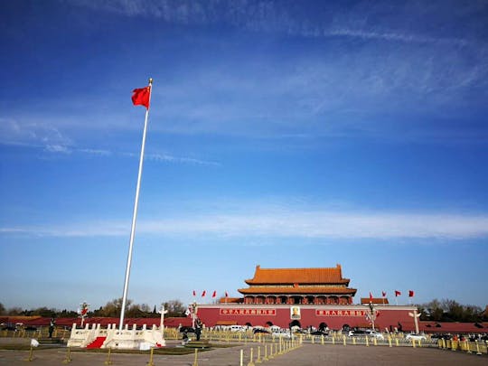 La ciudad privada de la escala de Beijing destaca su traslado al aeropuerto