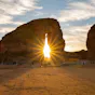 Al-Ula