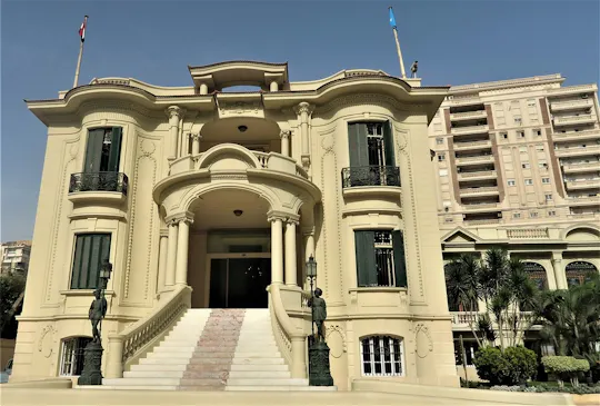 Bilhete de entrada para o Museu Real de Jóias de Alexandria