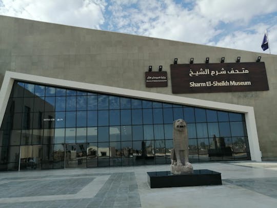 Sharm el-Sheikh Museum entrance ticket