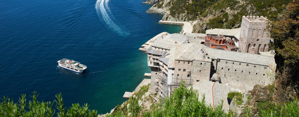 Croisière d'une journée sur le mont Athos au départ de Thessalonique