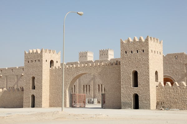 Visite de l'hippodrome d'Al-Shahaniya et du musée Sheikh Faisal