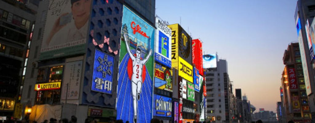 Pass elettronico per la città di Osaka