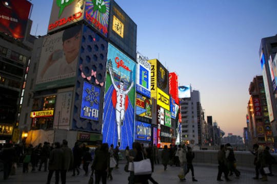 E-Pass für die Stadt Osaka