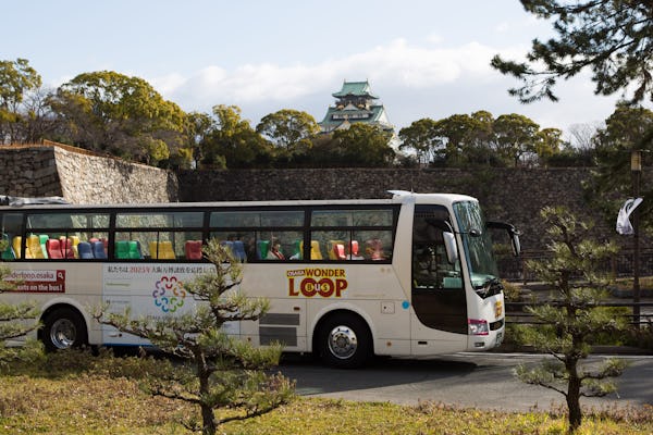 Ônibus Osaka Wonder Loop de 2 dias, 1 passeio de cruzeiro e bilhete de metrô de 2 dias