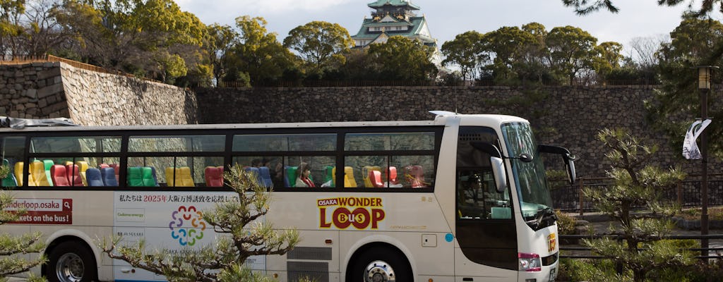 2-tägiger Osaka Wonder Loop Bus, 1 Fahrt Kreuzfahrt und 2-tägiges U-Bahn-Ticket