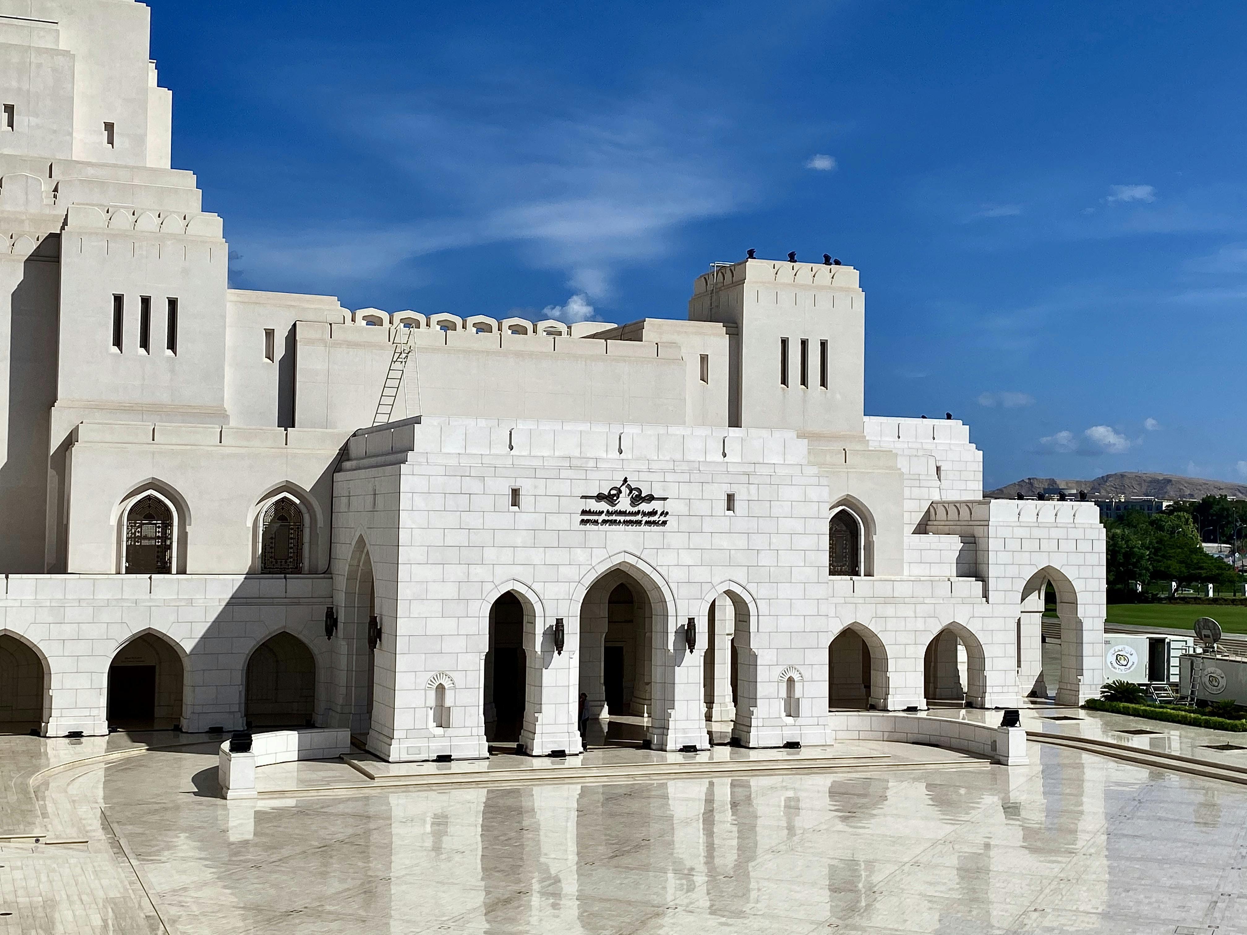 Tour privato della città di Muscat