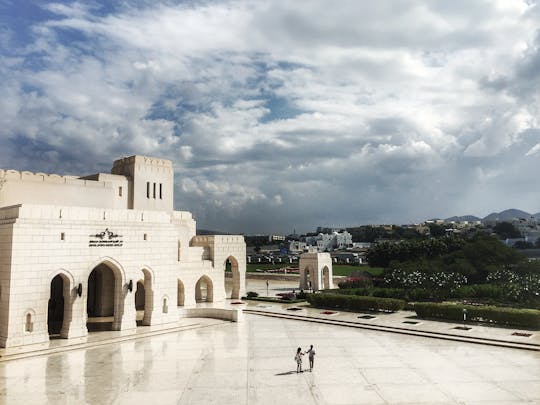 Tour di gruppo della città di Muscat di mezza giornata