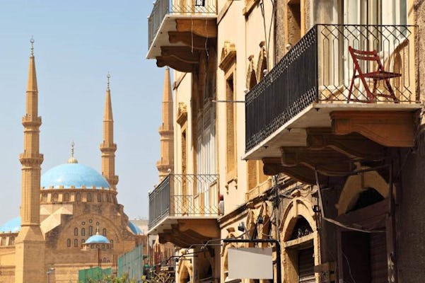 Tour storico a piedi guidato di Beirut