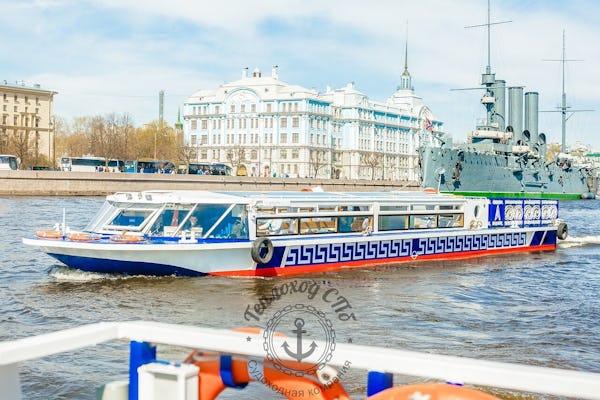 Sightseeing motor boat cruise of Saint-Petersburg