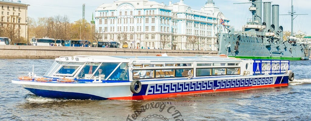 Sightseeing motorboottocht door Sint-Petersburg