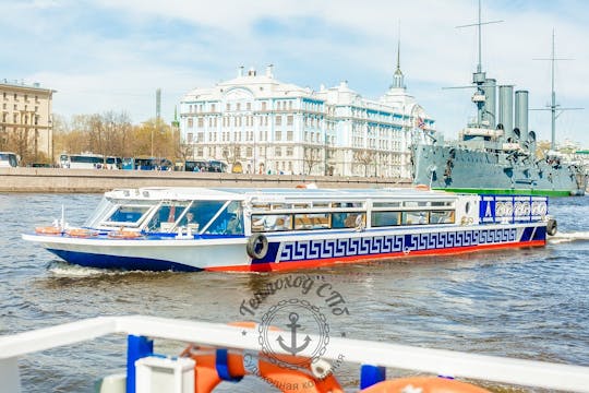 Rejs wycieczkowy łodzią motorową po Sankt Petersburgu