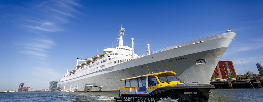 ss Rotterdam Sea Breeze Deluxe audio tour