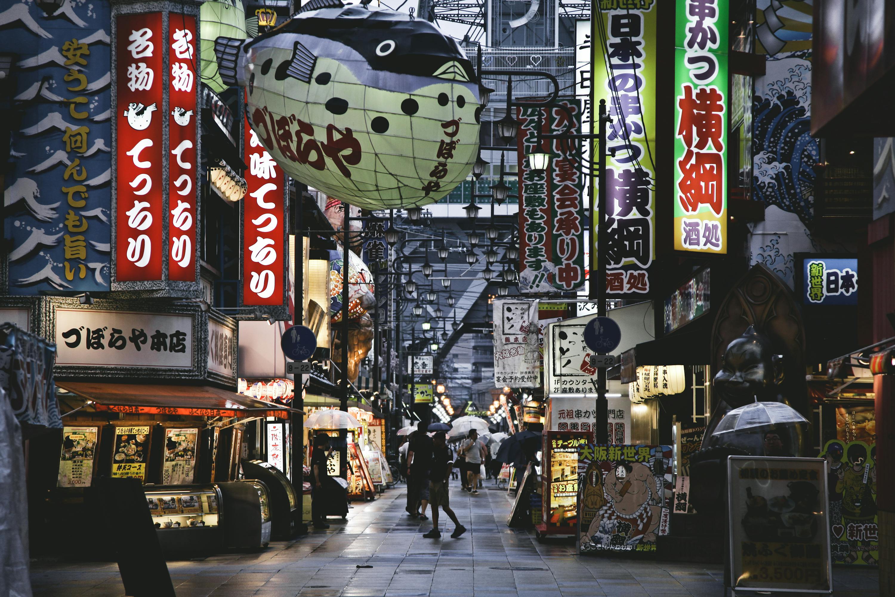 Osaka guided walking tour