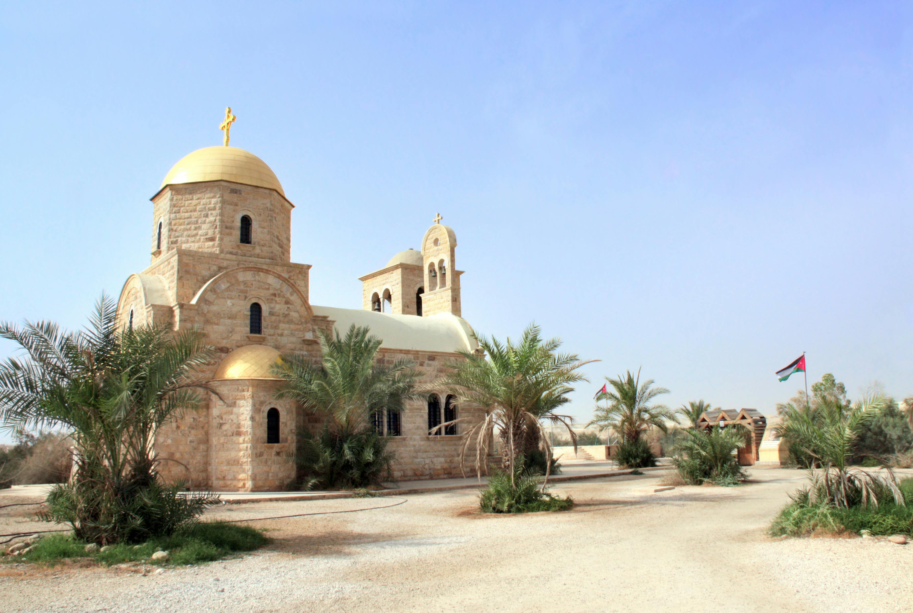 Dagtour naar de doopsite in Bethanië en de stad As-Salt vanuit Amman