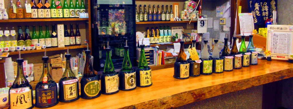 Sake Brewery e tour di degustazione a Ome-Tokyo