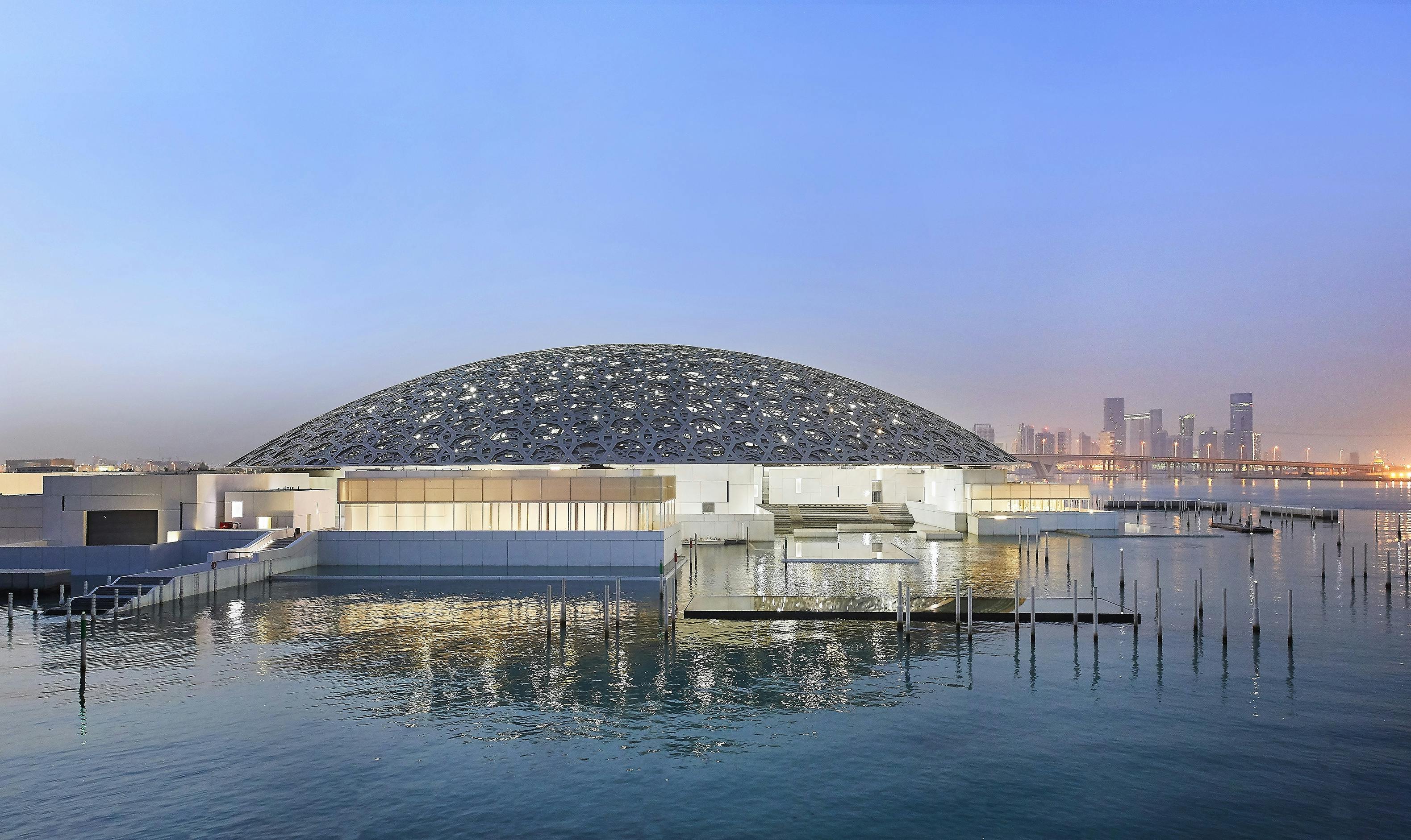 Eintrittskarten ohne Anstehen für den Louvre Abu Dhabi