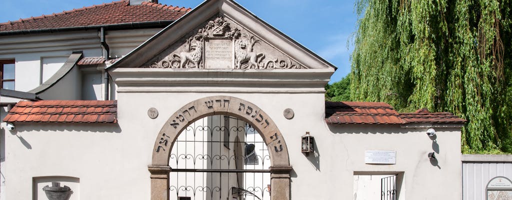 Synagogue Rem"ou