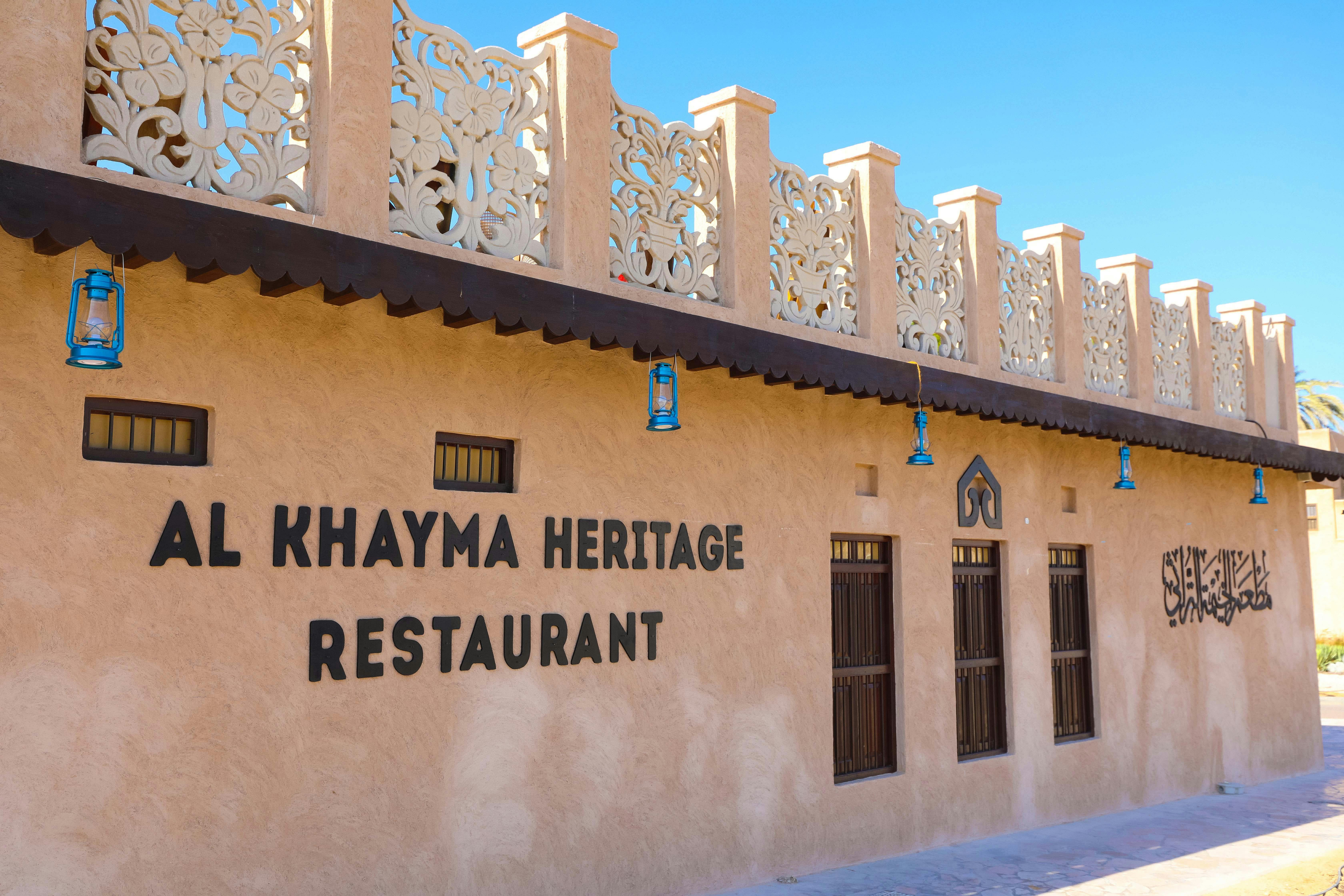 Cozinha étnica dos Emirados no Al Khayma Heritage House