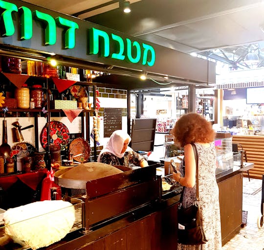 Tel Aviv markets private tour