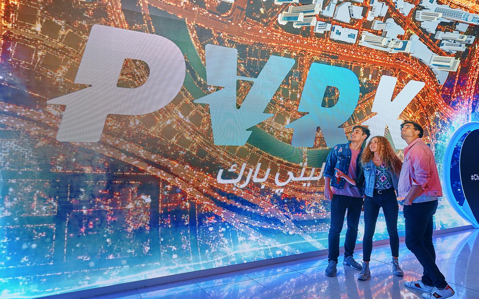 VR Park Super Pass 7 attractions