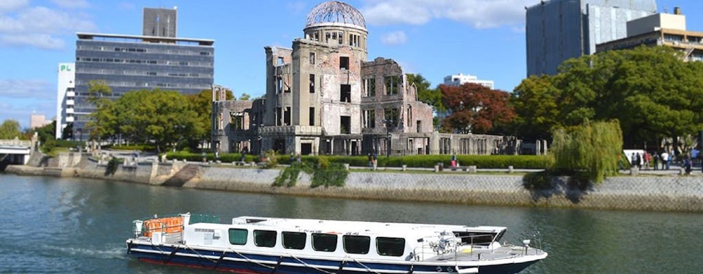 Морской путь всемирного наследия Хиросимы