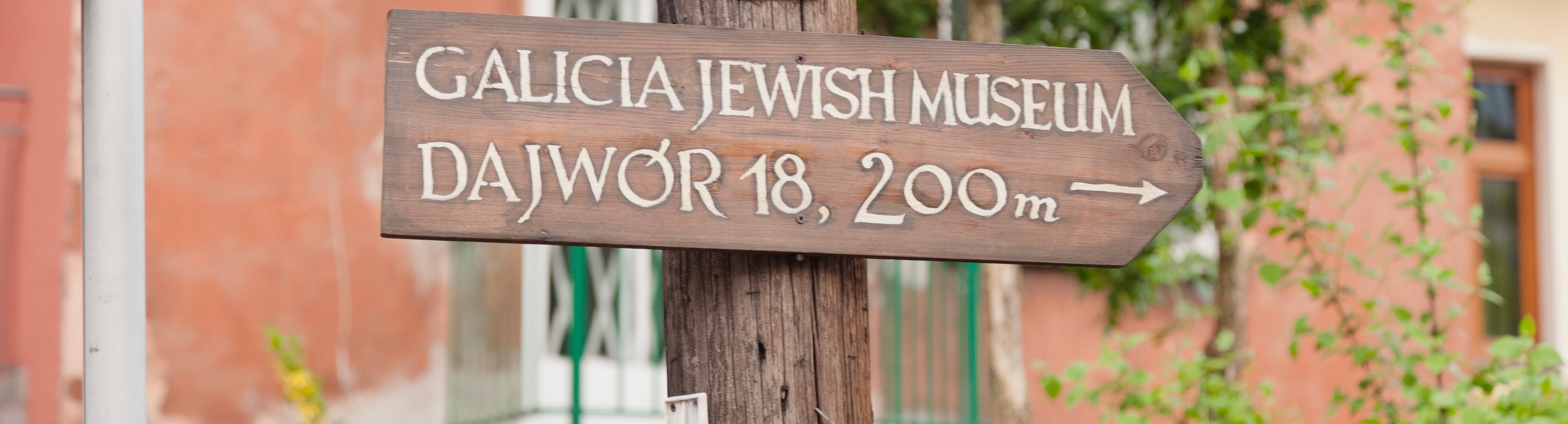 Museo ebraico della Galizia
