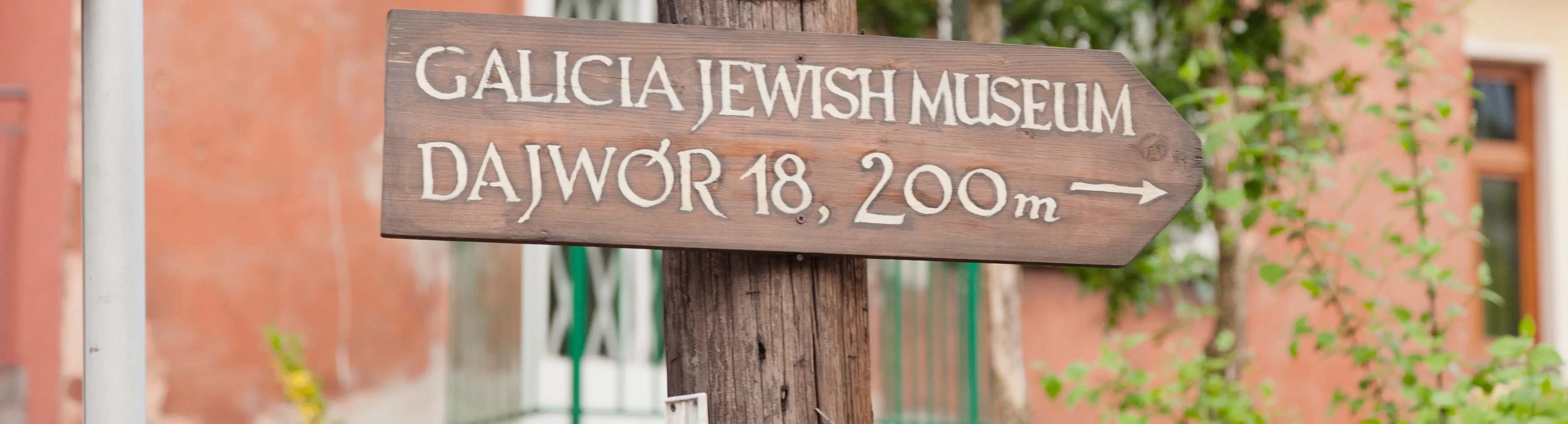 Galicisch-Joods Museum