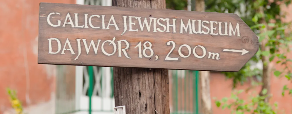 Galicia Jewish Museum